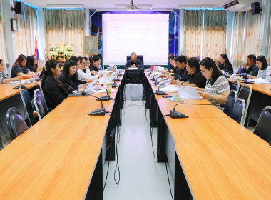 ประชุมวางแผนขับเคลื่อนความเข้มแข็งสหกรณ์ภาคการเกษตรและกลุ่มเกษตรกร เพื่อหารือและร่วมวิเคราะห์ข้อมูลสหกรณ์ภาคการเกษตรและกลุ่มเกษตรกรเป้าหมาย แล้ววางแนวทางการส่งเสริมความเข้มแข็งการแก้ปัญหาในด้านต่าง ๆ และนำไปวางแผนกำหนดกลยุทธ์/แผนงานกับคณะกรรมการสหกรณ์/กล ... พารามิเตอร์รูปภาพ 16